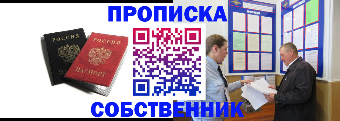 форма 3 в Приозерске